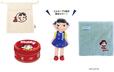 「PEKO HAPPY Bag 2026 in GINZA(竹)」 税込3,850円【ミルキー発売75周年お楽しみ袋&コラボグッズ】