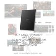 LANA TORABISHI ART BOOK