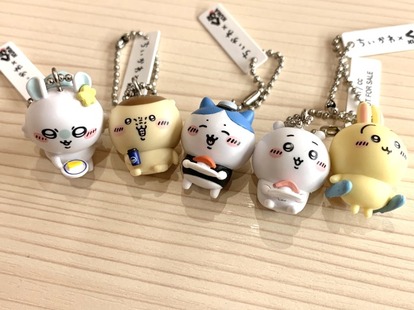 ちいかわ くら寿司コラボ第1弾キーホルダー5種 2625700629.jpg?1751705302