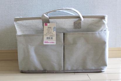 ダイソーの便利収納 部屋が劇的にスッキリ 片付け 整理整頓に超おすすめの6品 3 3 ハピママ