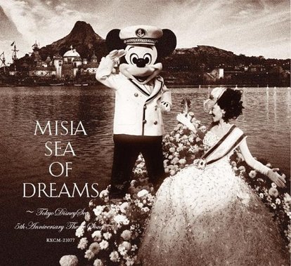 MISIA  7周年アニバーサリー　365MISIA 書籍 LOVE NEVER DIES-MISIA ART BOOK-【完全生産限定豪華盤