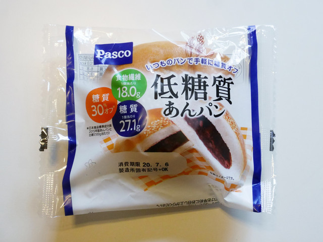 低糖質あんパン（パスコ）