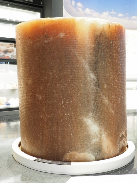 たばこと塩の博物館／「塩の世界」