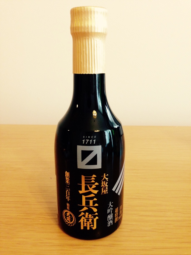 大関 大坂屋長兵衛 大吟醸
