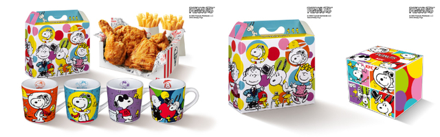 「コンプリートパック」「コンプリートBOX」