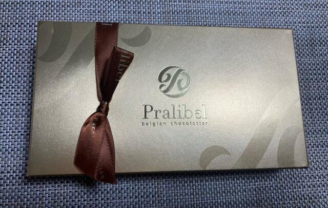 【プラリベル カフェカップショコラ】最高品質を追い求めるブランドから販売