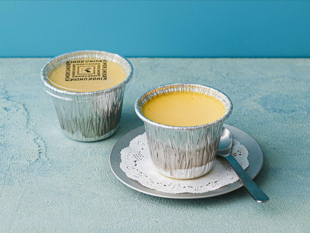 カスタードプリン　1個　270円／紀ノ国屋アントレ（グランスタ丸の内／改札外B1 丸の内地下中央改札）【グランスタ プリン総選挙2026】