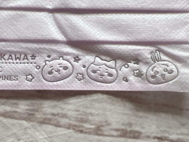 下部にはちいかわ、ハチワレ、うさぎの型押し模様入り