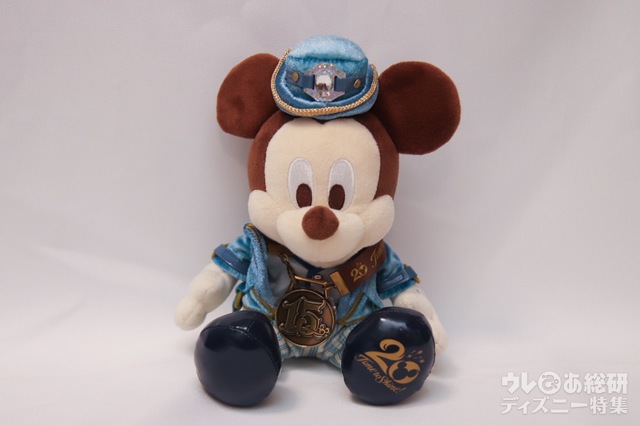 ぬいぐるみ ¥3,900