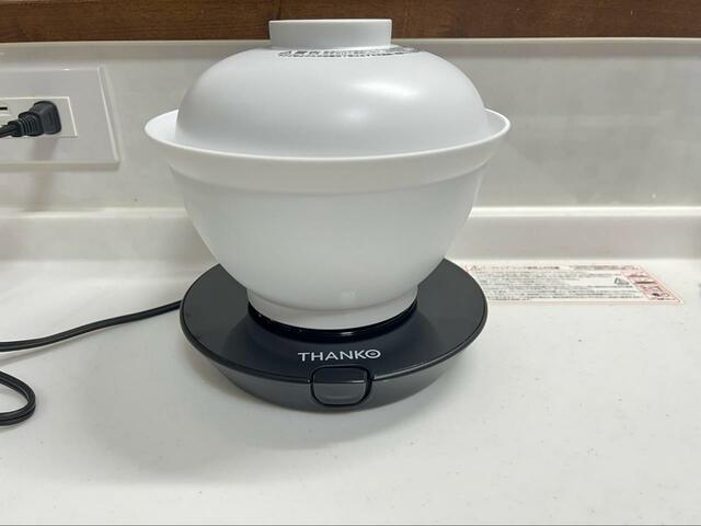 【サンコー 炊き立て丼】炊き終わった後は土台も熱くなっているので注意