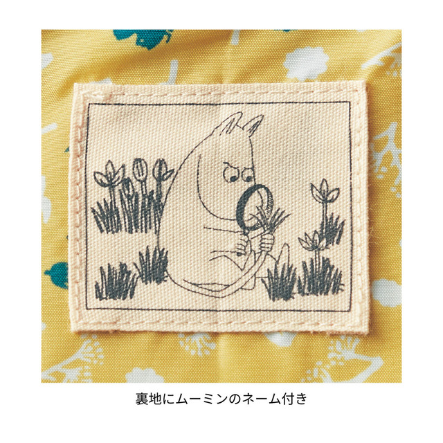 裏地がかわいいショートコート 「ムーミン」｜￥9,990 （税込）