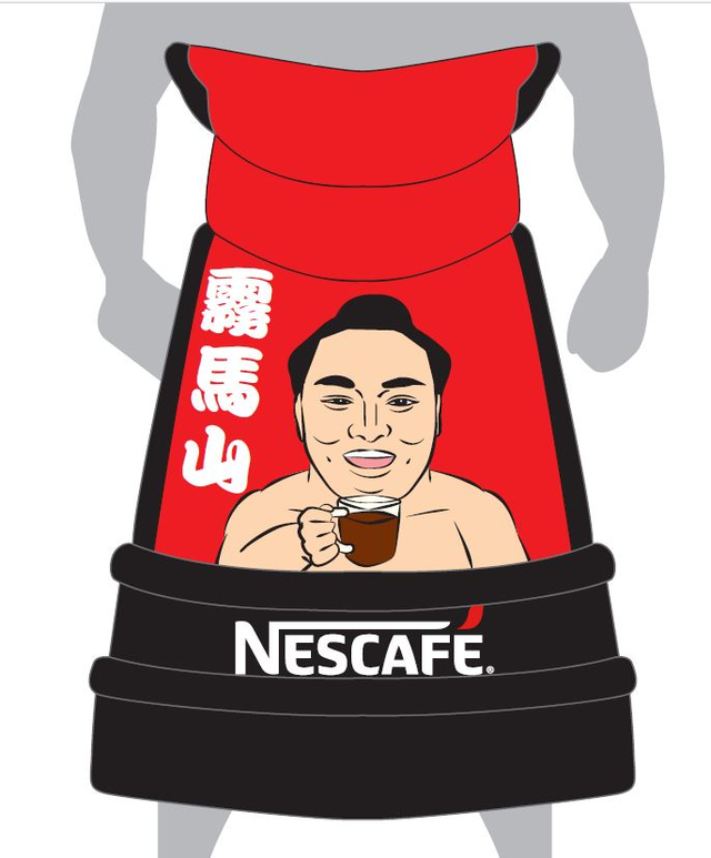 陸奥部屋 ポリフェノールたっぷり ちゃんこ鍋セット