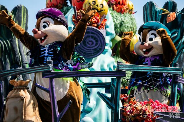 スプーキー“Boo!”パレード