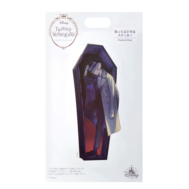 ステッカー（アズール・アーシェングロット）150円