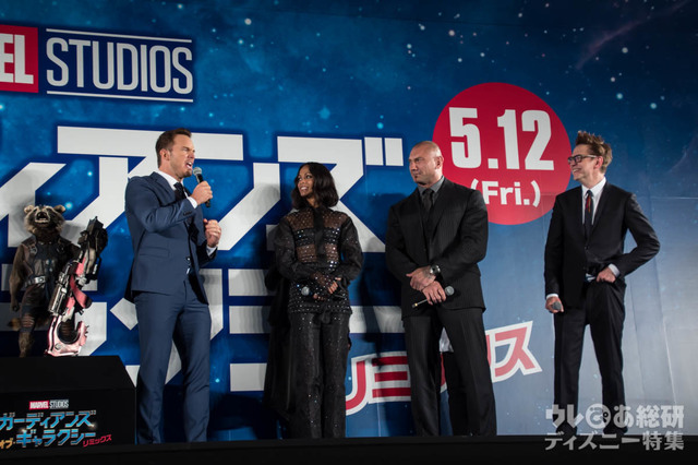 『ガーディアンズ・オブ・ギャラクシー:リミックス』