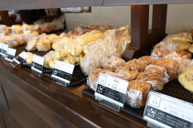 「箱ね」のパンは箱根の特産である「寄木細工」をイメージしたもの。根菜がたっぷり入っている