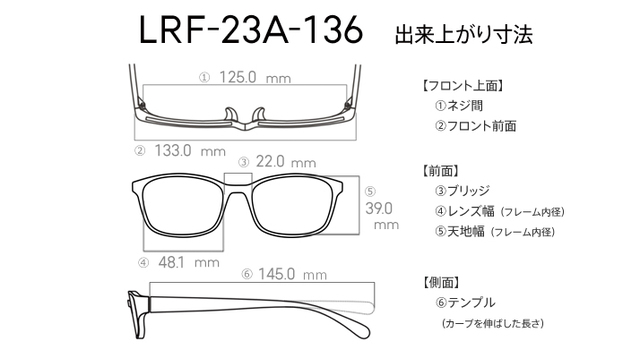 キャラクターパーティーシリーズ ¥9,900|Disney 100 アイウエアコレクションby JINS