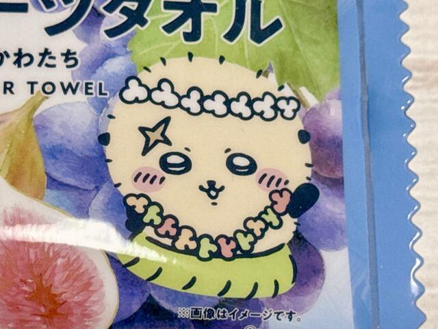 ラッコは原作の漫画や映画ではいつものマント姿だったため、今回のアートはファンとして見逃せません!
