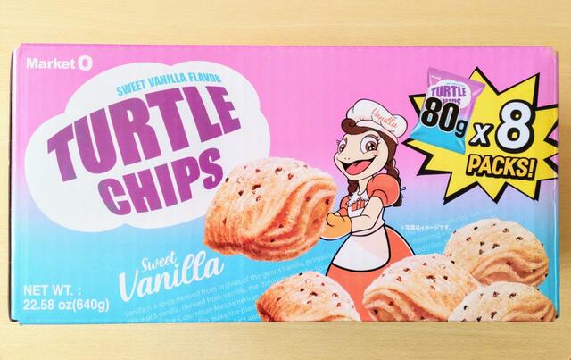 【オリオン日本支社　タートルチップス スイートバニラ味　640g（80gｄ×8袋）　1198円】韓国発のロングセラー商品が業務用サイズに