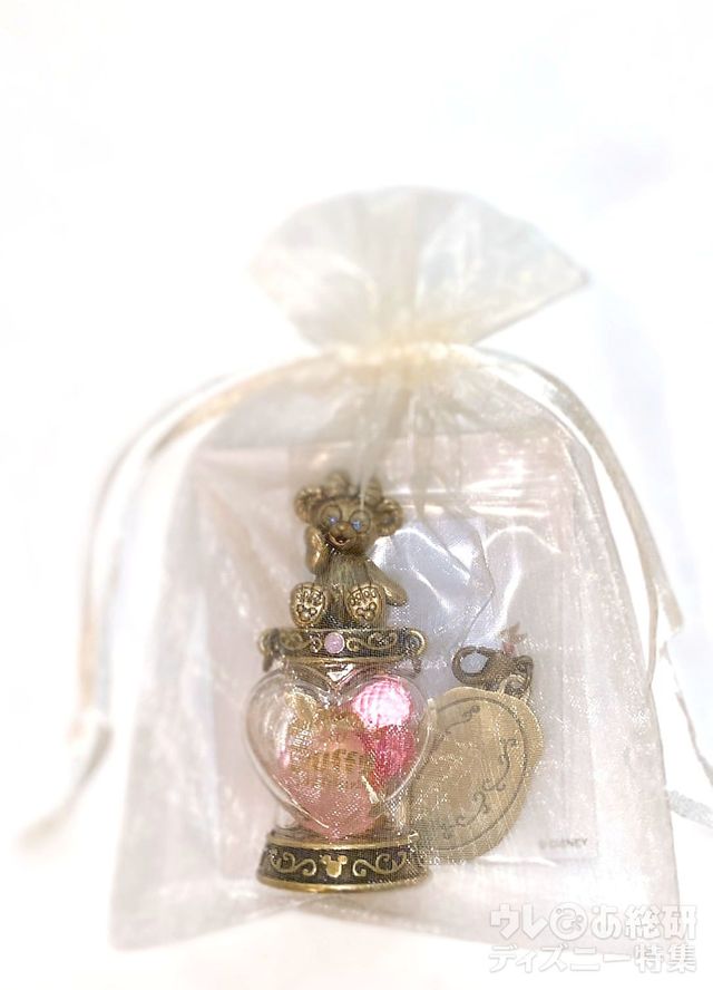 ハピフルボトル