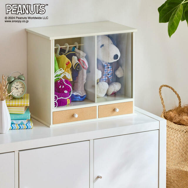 ぬいぐるみ&衣装収納ケース「スヌーピー」|19,800円(税込)
