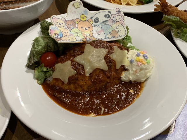 サンエックスキャラクターズ ミートドリア