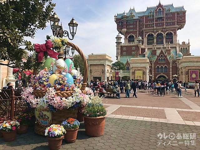 アメリイアンウォーターフロントパーク