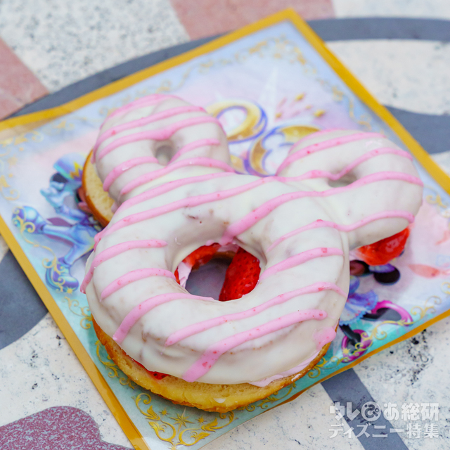 ストロベリードーナツ、ソフトドリンクセット