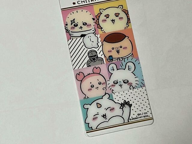 【ファミリーマート】スペシャルはレギュラーキャラだけでなく、鎧さんやあのこまで登場する超豪華版！