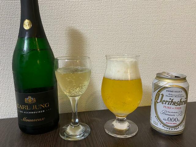 【Veritas Broy（ヴェリタスブロイ）/カールユング】パッケージだけでテンションあがる！