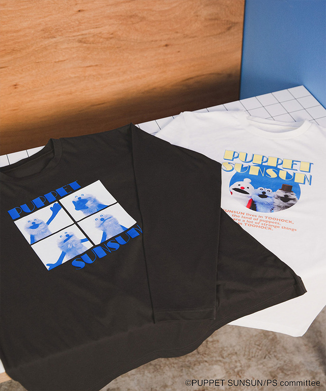 【SENSE OF PLACE × パペットスンスン】別注 SUNSUN グラフィックT（OFF WHITE / CHARCOAL・M / L）¥4,950 (税込)