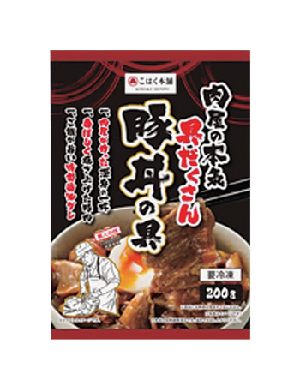 【トライアルの冷凍食品人気ランキング 7位】「肉屋の本気 具だくさん 豚丼の具」321円（税込）