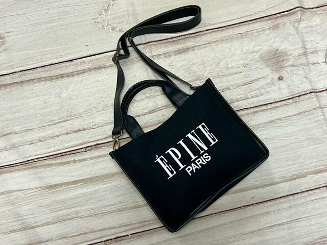 お出かけの必需品をイン！