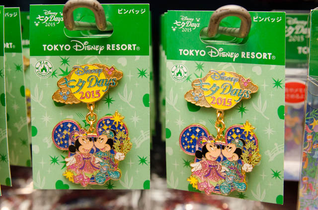 2015年「ディズニー七夕デイズ」スペシャルグッズ