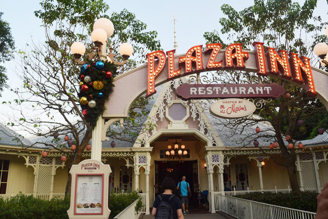 プラザ・イン｜香港ディズニーランド・パーク