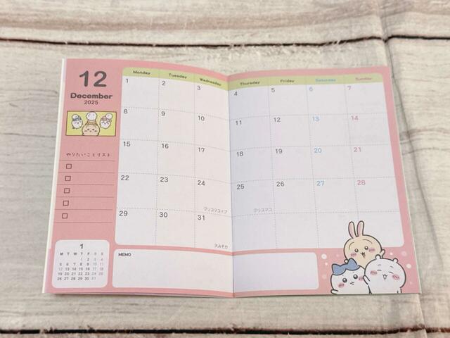 2025年12月からマンスリーページがスタート。すぐに使えるのもうれしいですね♪