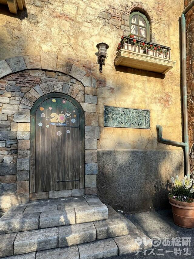 東京ディズニーシーのデコレーション