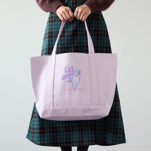 【Afternoon Tea「ニューイヤーズバッグ2025」】ラベンダー色がかわいらしいトートバッグはお出かけにもぴったり