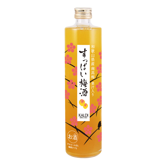 オリジナル 和歌山県産南高梅果汁入り すっぱい梅酒