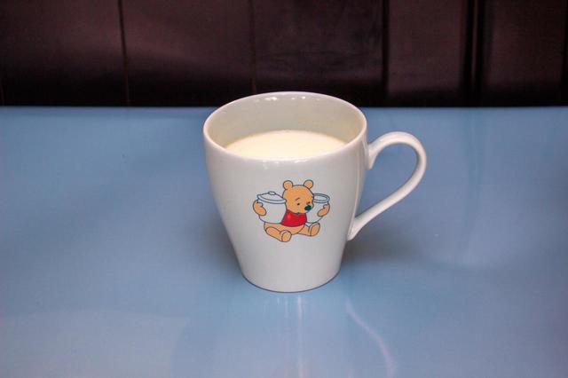 【ホット】はちみつミルクラテ 869円