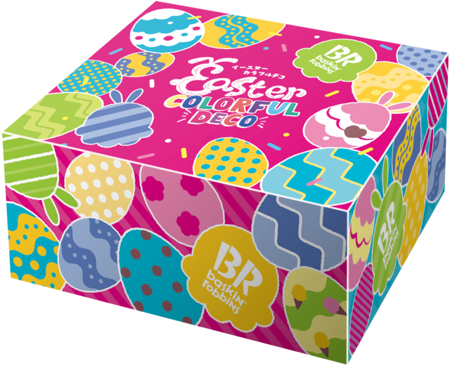 イースターバラエティパック