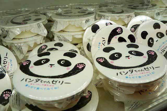 パンダちゃんゼリー　270円（横浜博覧館）