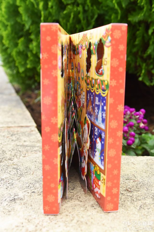 菓子詰め合わせ（アドベントカレンダー）（¥1,500）