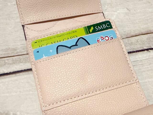 よく使うカードをカードポケットに入れてみました