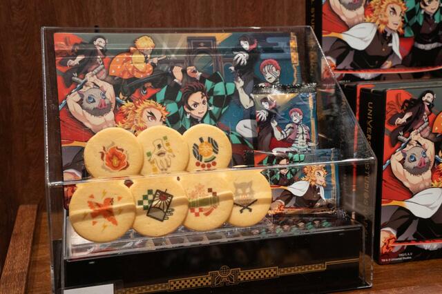 プリントクッキー 2,000円｜「鬼滅の刃 XRライド ～夢を駆ける無限列車～」スペシャルグッズ｜ユニバーサル・スタジオ・ジャパン