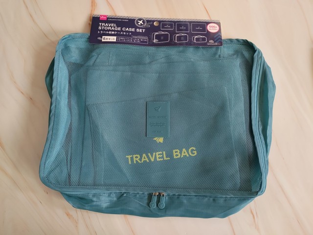 【ダイソー】トラベル収納ケースセット