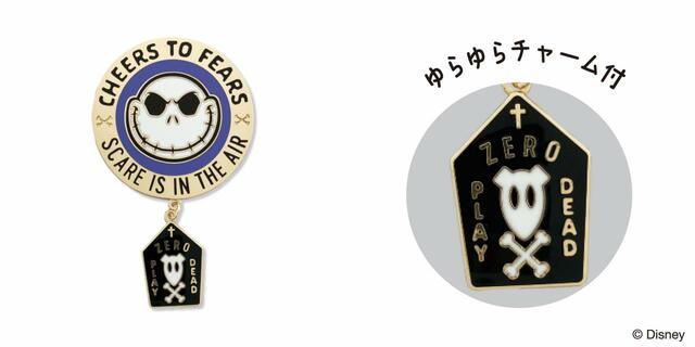 コレクションピンバッジ  ジャック・スケリントン  1,650円