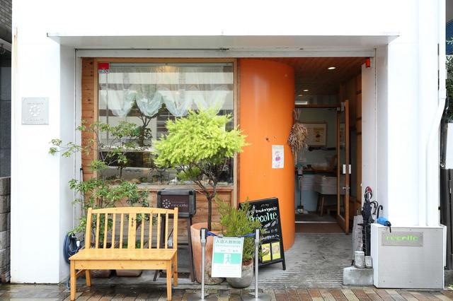 ブーランジェリー レコルト