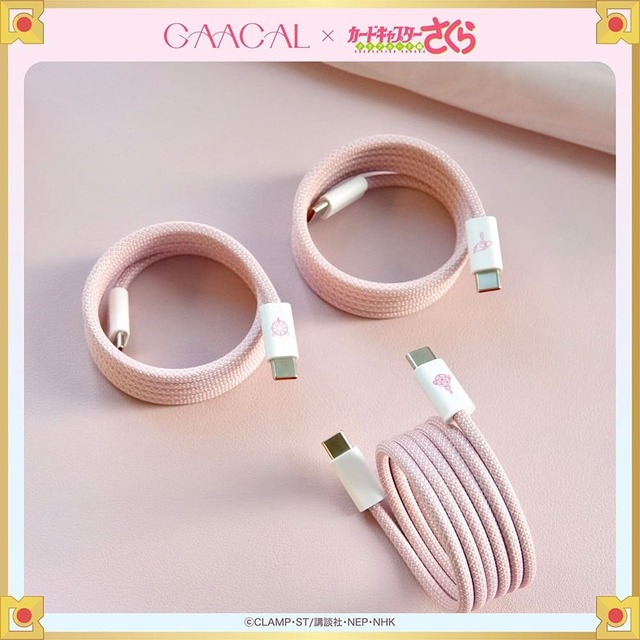 【GAACAL×カードキャプターさくら】デザインは「封印の鍵」「星の鍵」「夢の鍵」の3種類