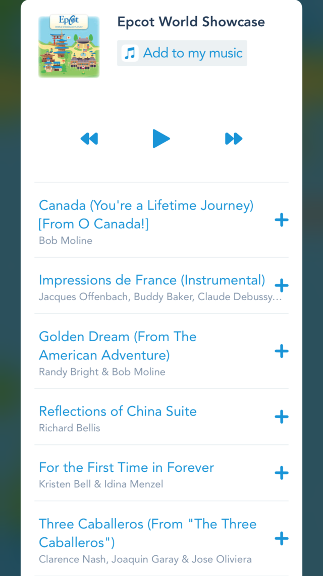 Apple MusicでBGMが聞ける